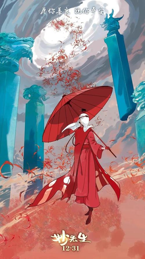制作麦卡利斯特学院文凭毕业证